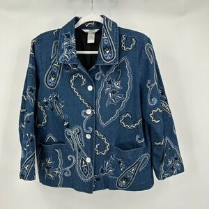 Womens Western Cottagecore Americana Denim Jacket PM Embroidered Paisley Vintage